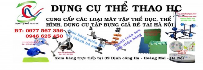 cropped-baner-dung-cu-the-thao.jpg